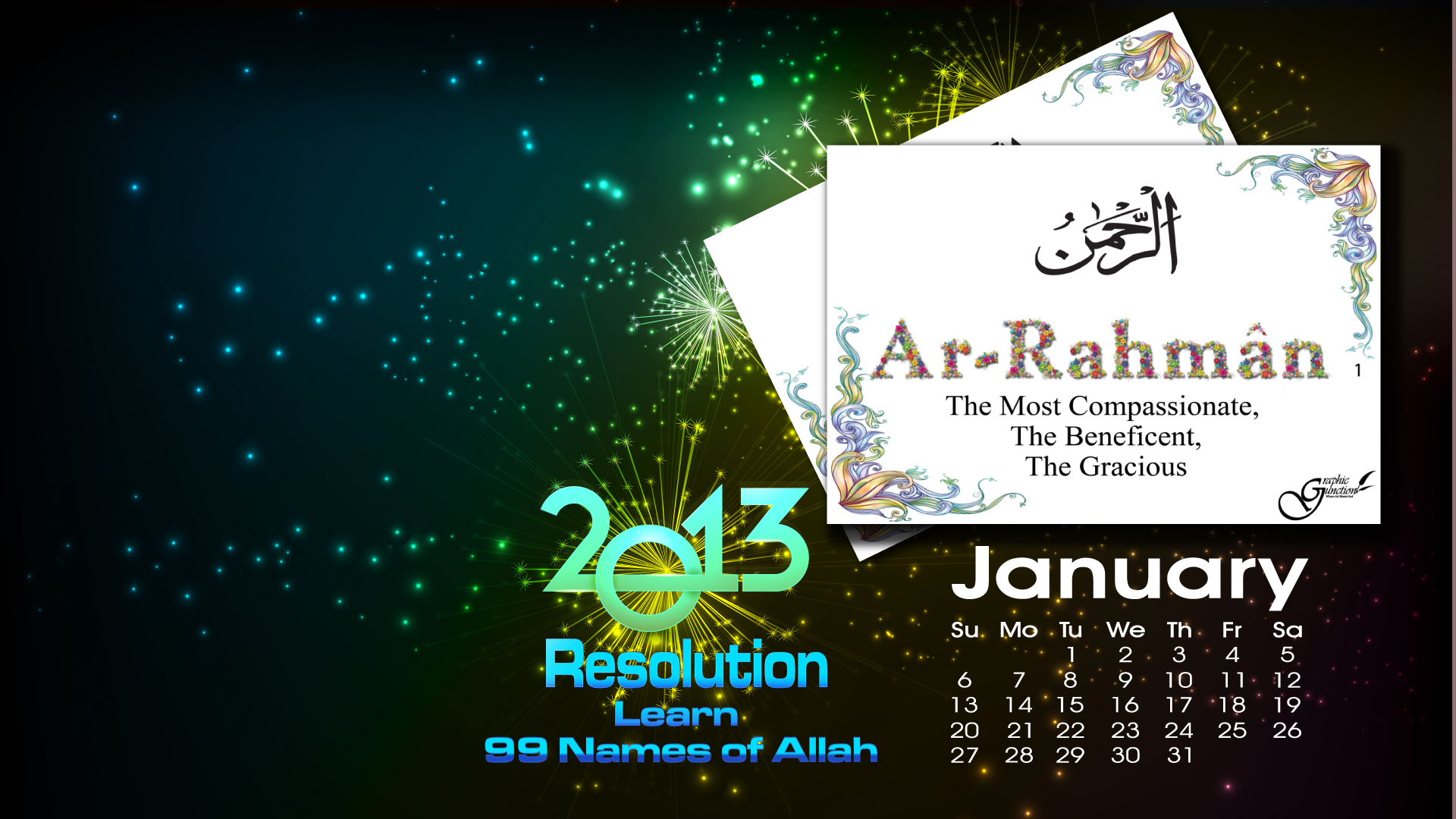 Allah Wallpaper - January 2013 - Join us to learn Allah's Names this year.  