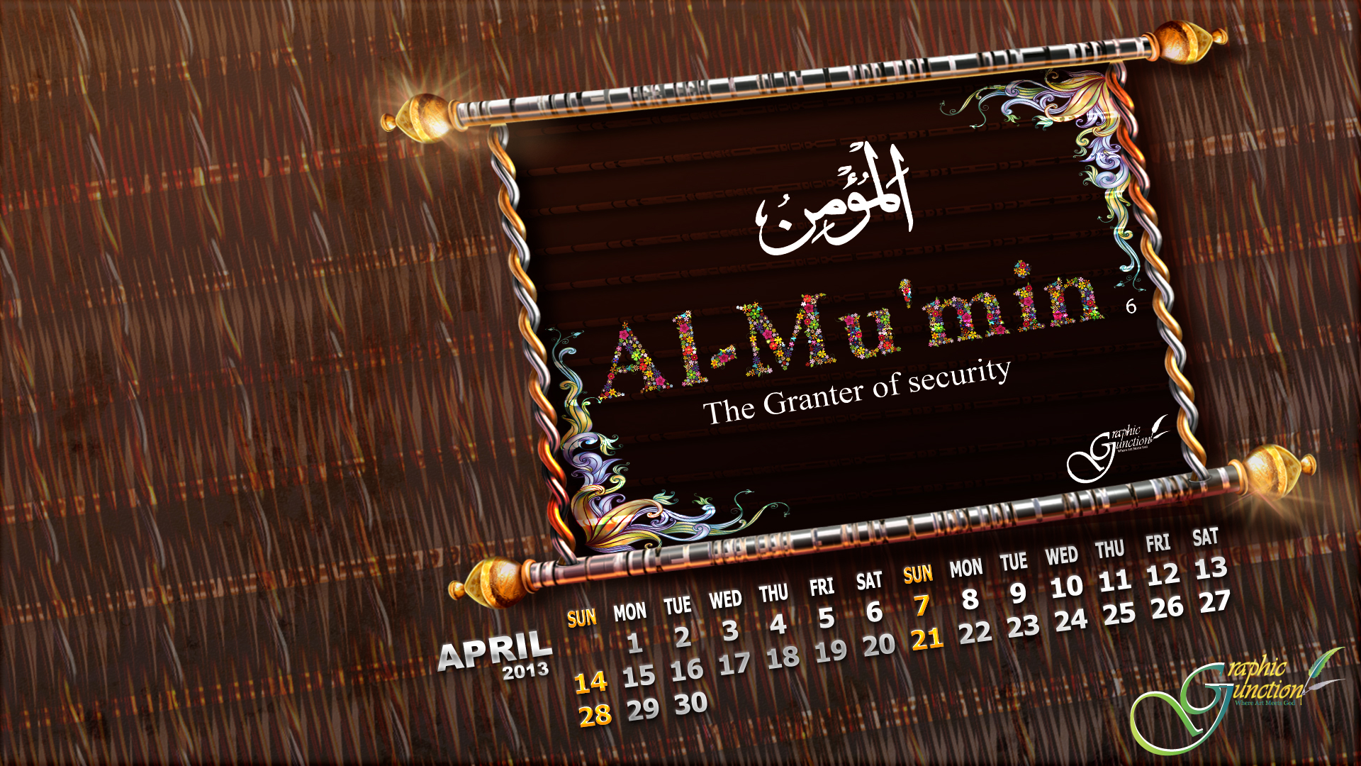 Allah's Name Wallpaper - April 2013 - Al-Mumin 