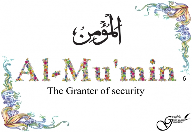 Al mumin adalah